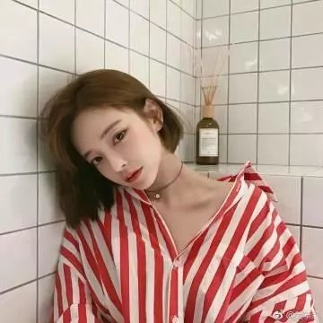 拉明